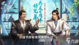 张云逸是开国大将,为何能享受元帅的待遇?看看他的资历吧-专业的天涯问答交流平台
